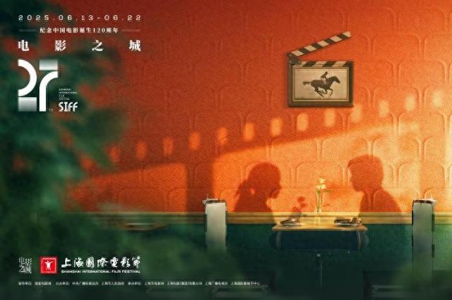 日常向职场体验