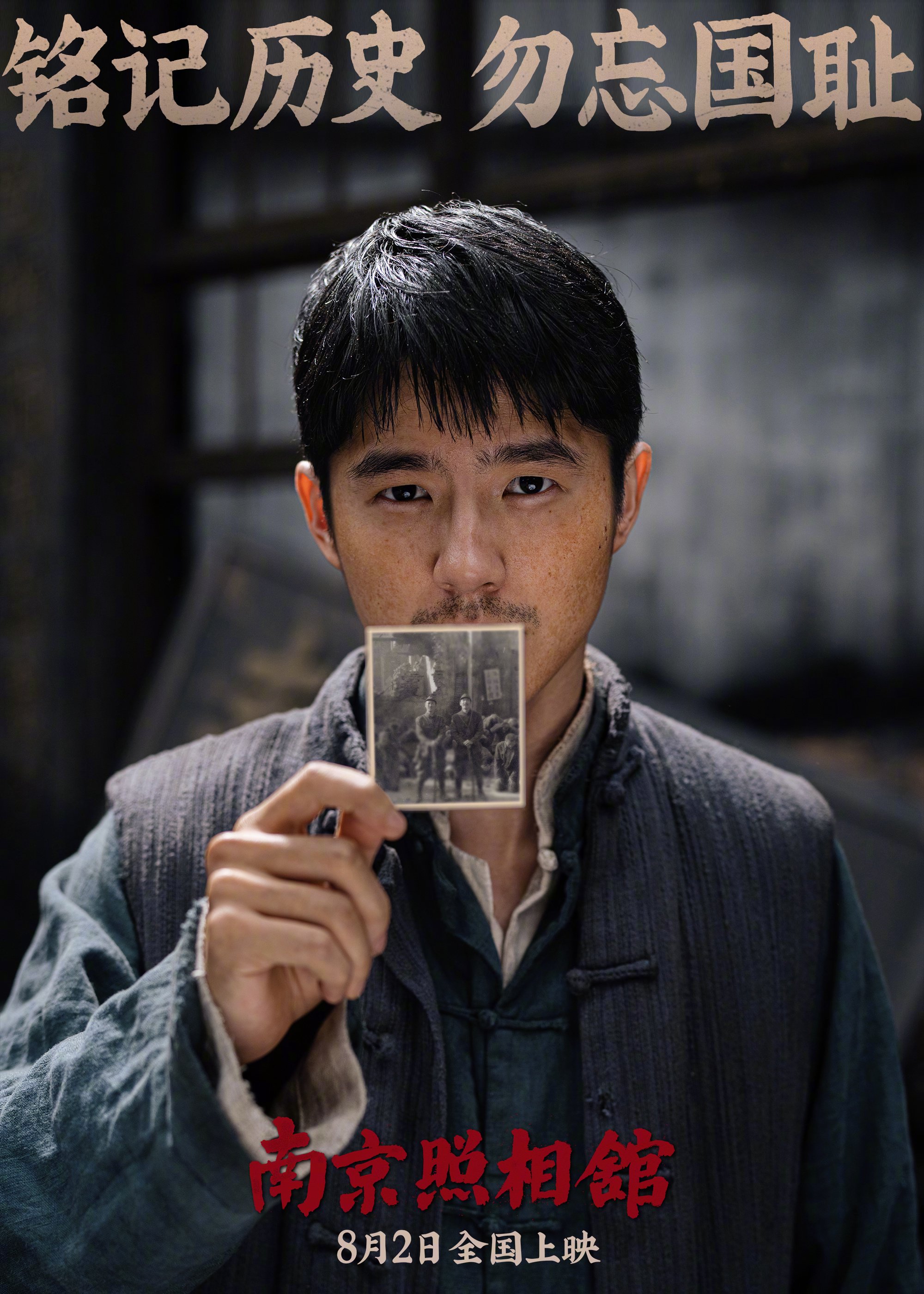人性黑色电影为什么容易被反复推荐？
