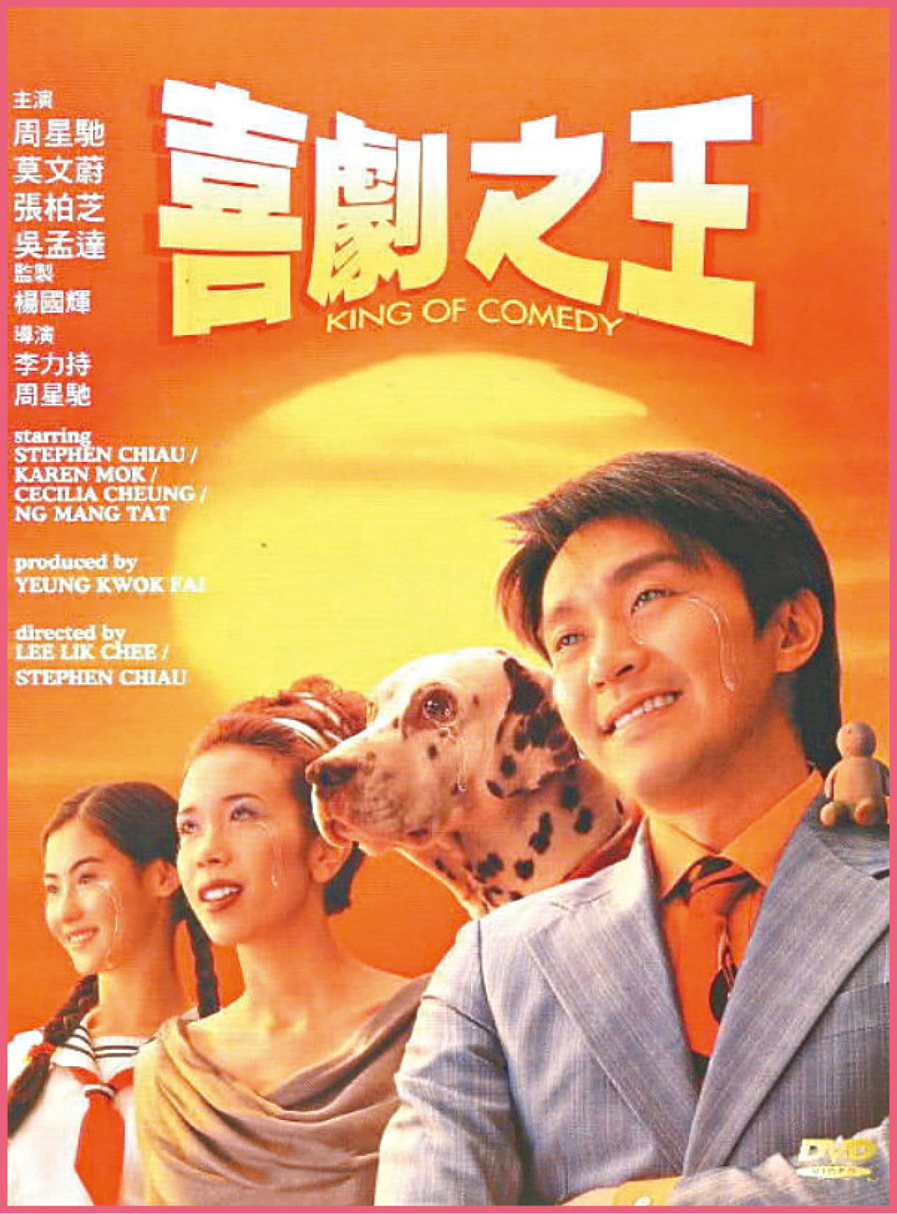 室内剧经典重映